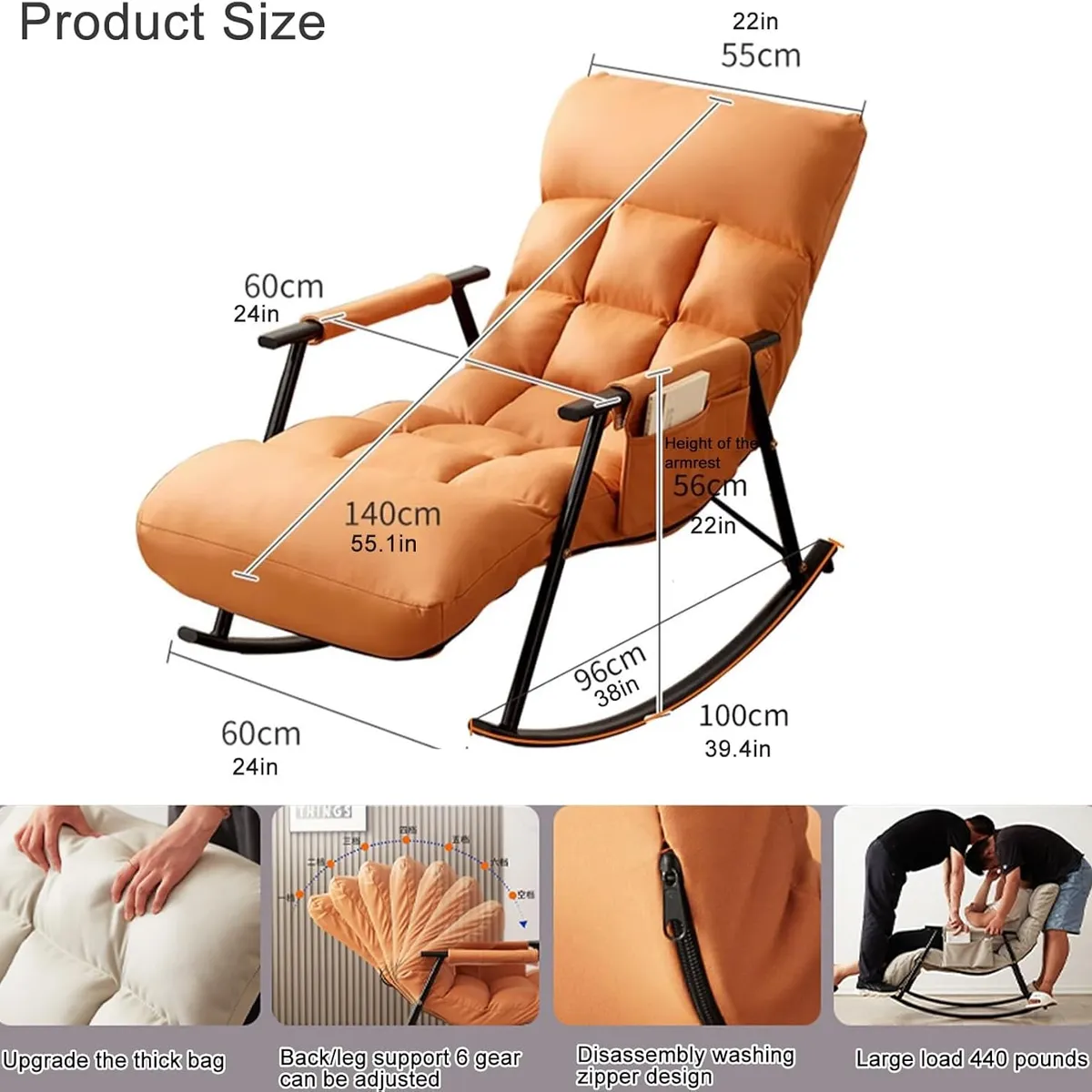 GENERICO - SILLA SILLÓN SOFÁ MECEDORA GAMA ALTA RECLINABLE TERRAZA NARANJA