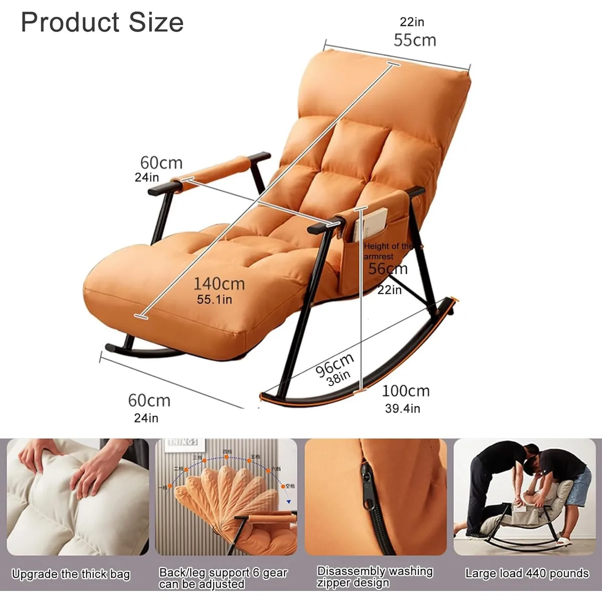 GENERICO - SILLA SILLÓN SOFÁ MECEDORA GAMA ALTA RECLINABLE TERRAZA NARANJA