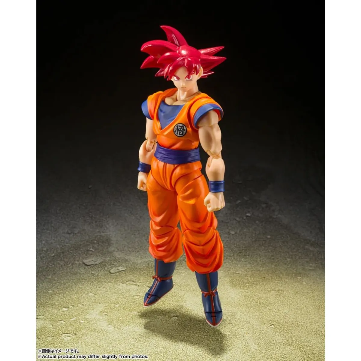 BANDAI - SH Figuarts Dragon Ball Super  Goku God Super Saiyan