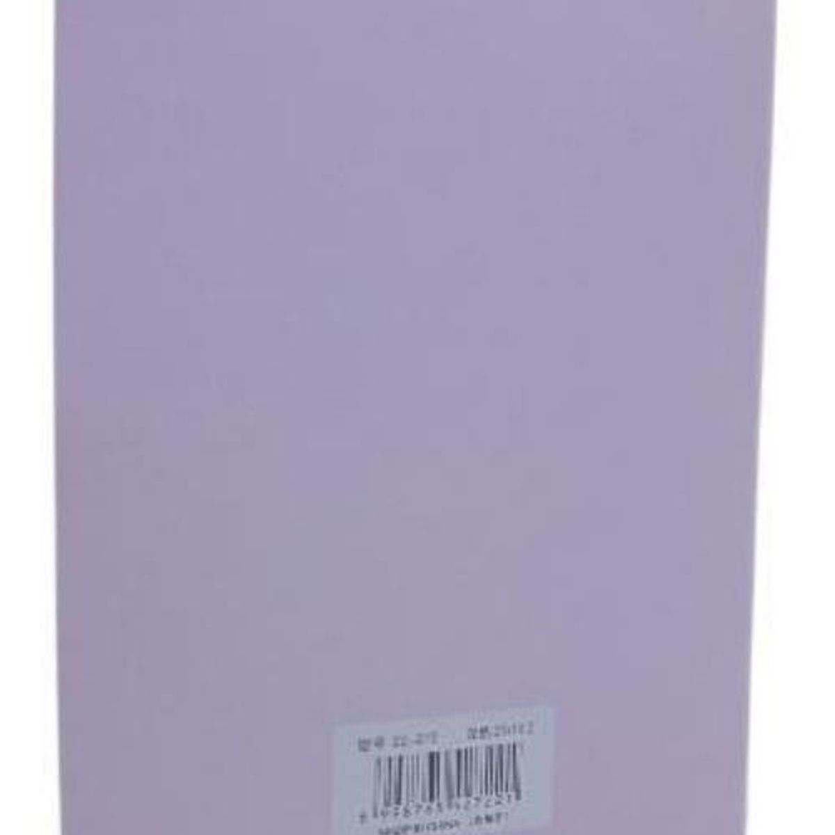 SANRIO - CUADERNO MY MELODY 50 HOJAS KAWAI SANRIO