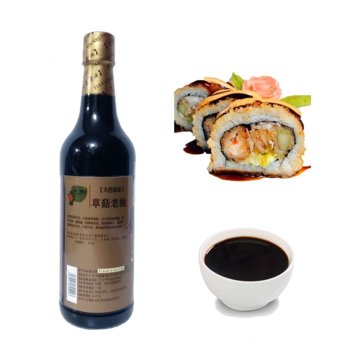 GENERICO - Salsa De Soya Oscura Sabor Champiñones 500ml Tian Yi