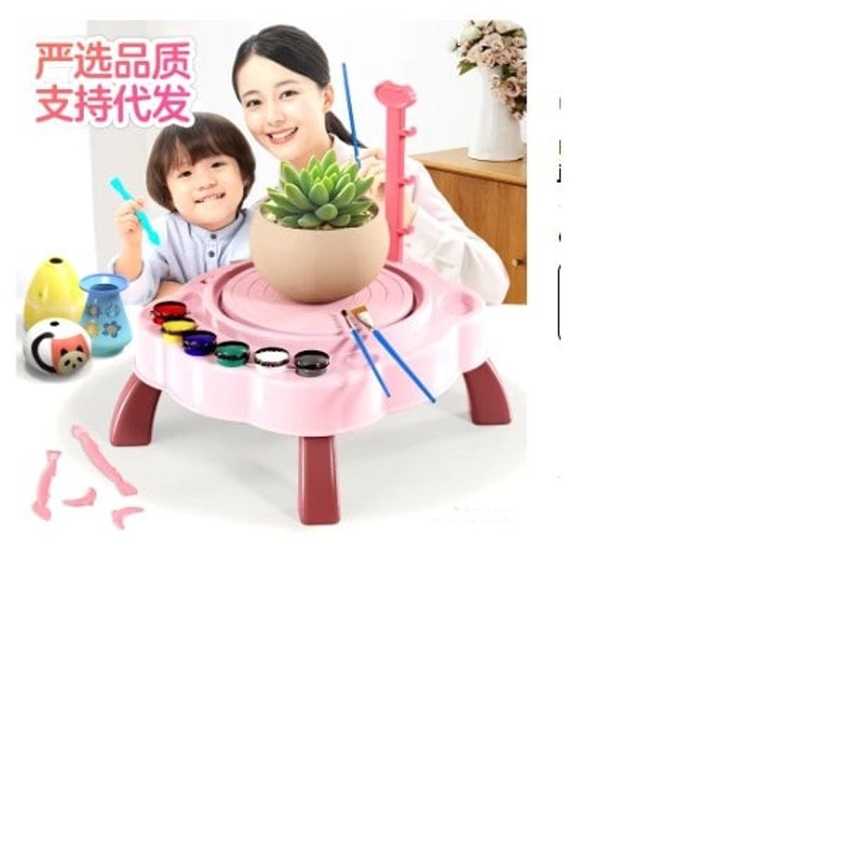 GENERICO - Maquina para moldear ceramica para niños Kawaii