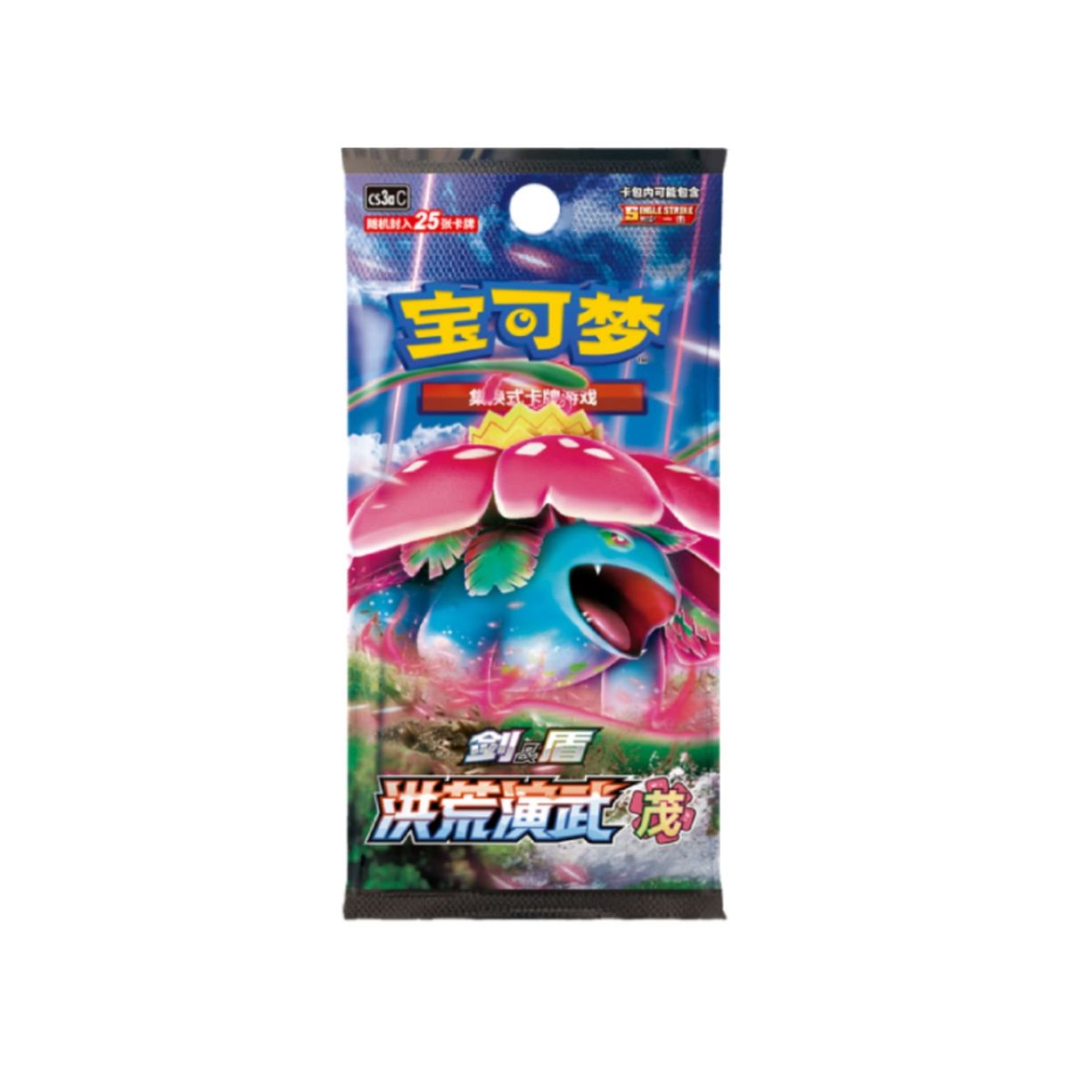 POKEMON - Pokemon TCG 2023 Sword & Shield Venusaur Mao De China