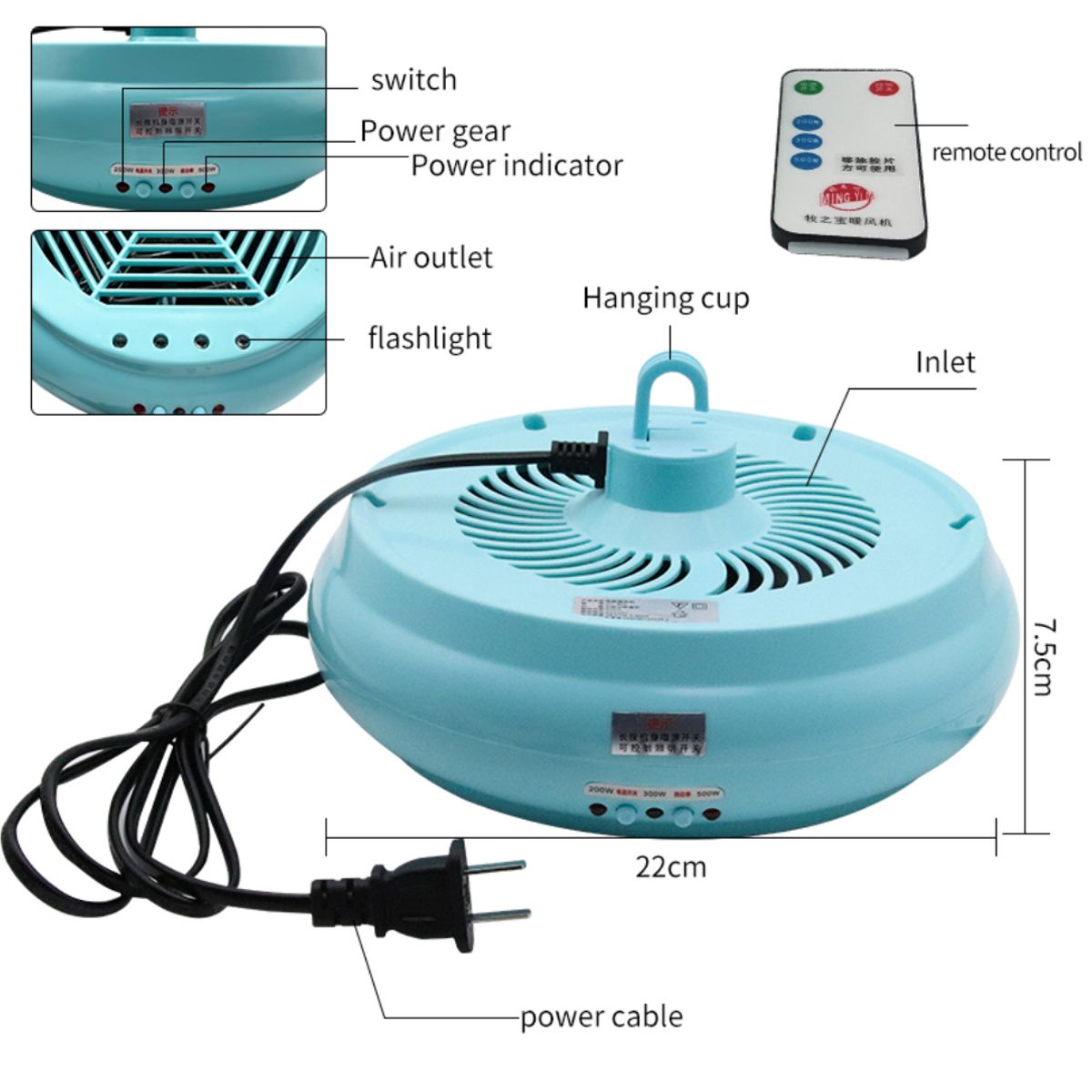 GENERICO - Lámpara De Calefacción Con Control Remoto 200w 300w 500w