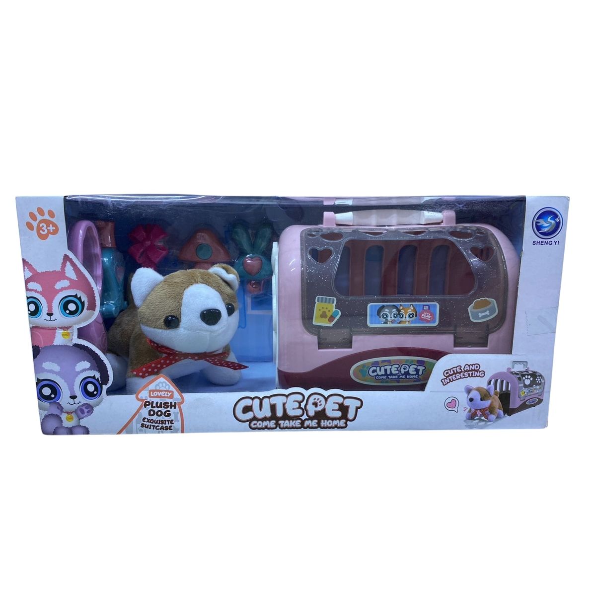 GENERICO - PERRITO PELUCHE CON JAULA TRANSPORTADORA CON ACCESORIOS