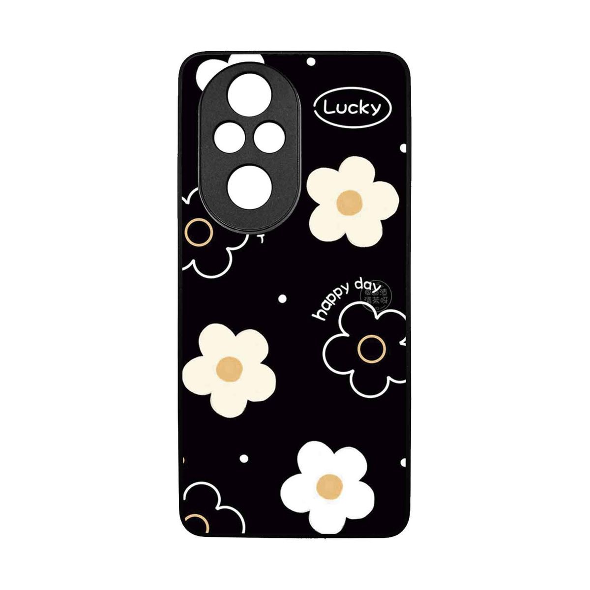 GENERICO - Funda Protector Case Para HONOR 200 PRO