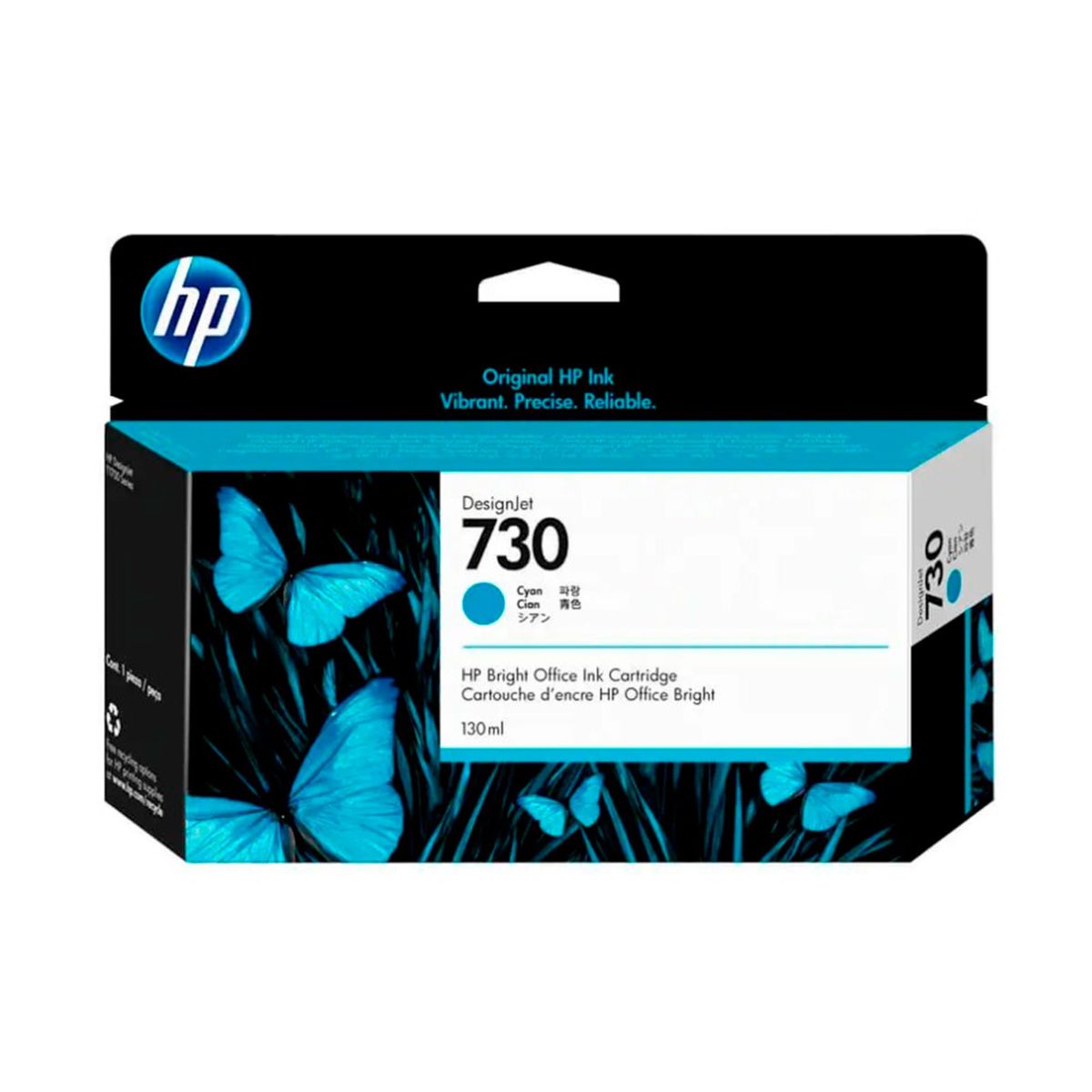 HP - TINTA HP P2V62A 730 130ML COLOR CIANPN P2V62A