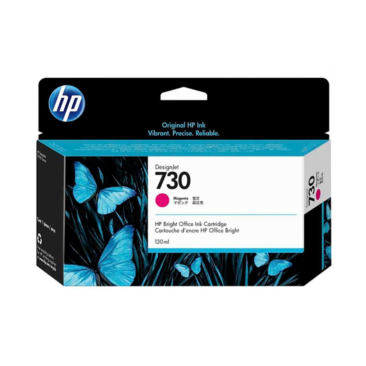 HP - TINTA HP P2V63A 730 130ML COLOR MAGENTA PN P2V63A