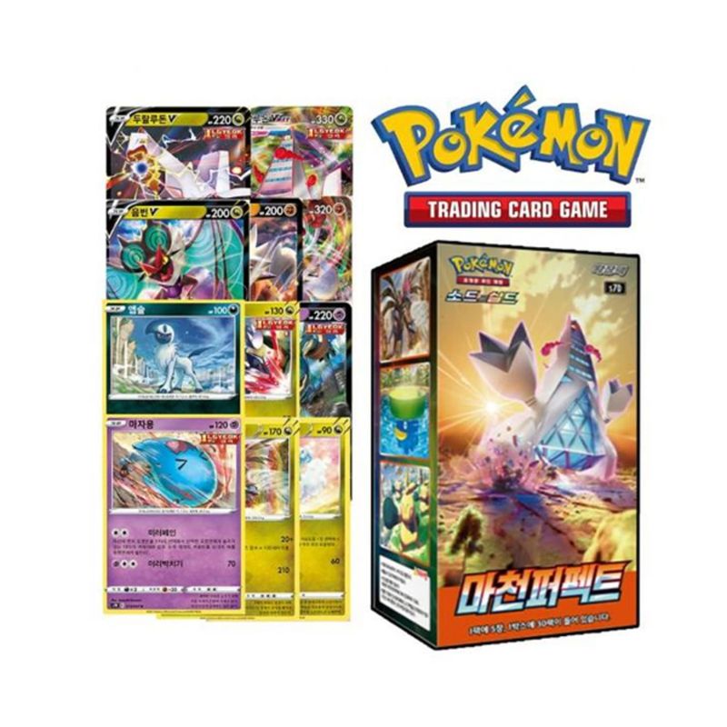 POKEMON - Pokemon TCG Skyscraper Perfect Korean Caja