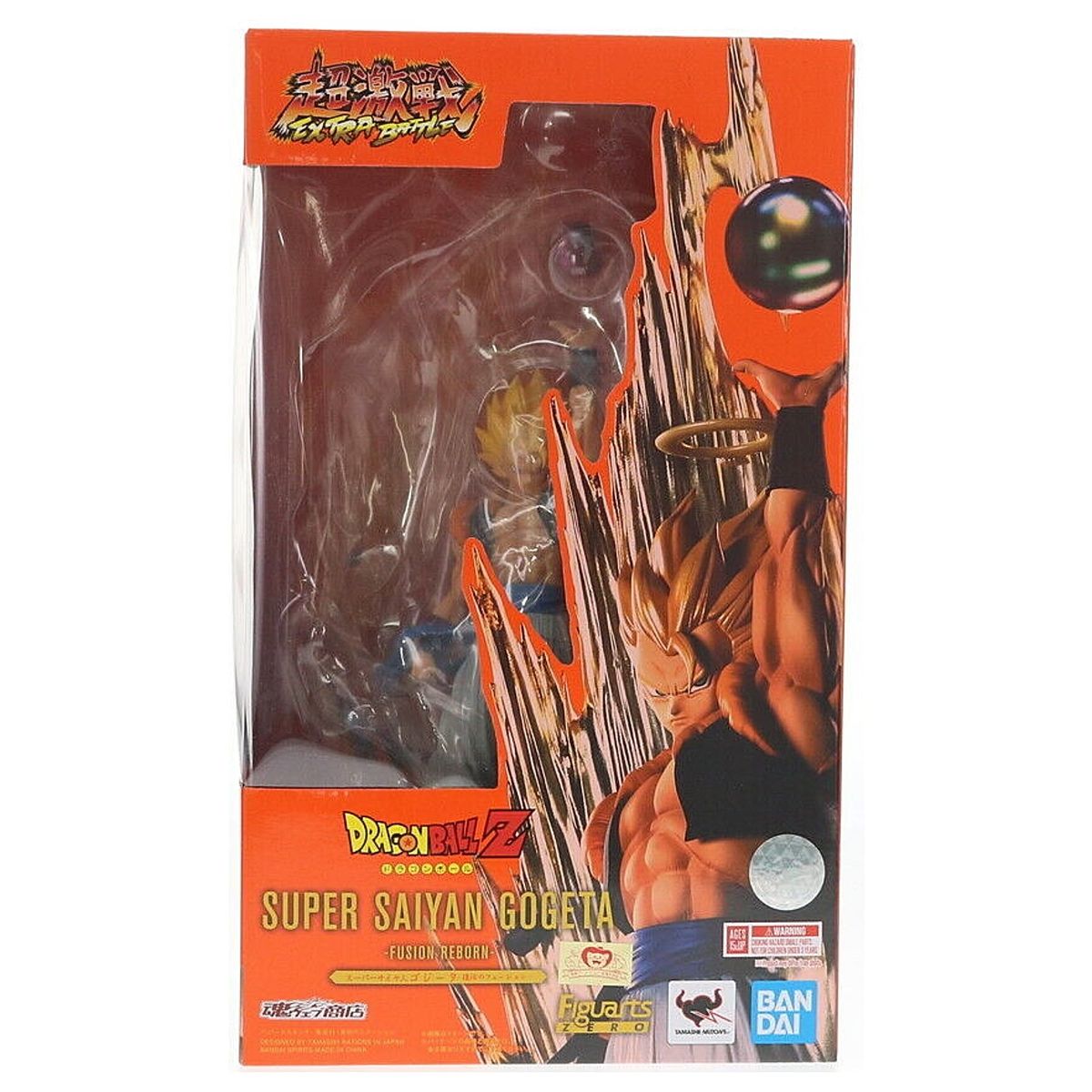 BANDAI - Dragon Ball Z Fusion Reborn Figuarts ZERO SSJ Gogeta