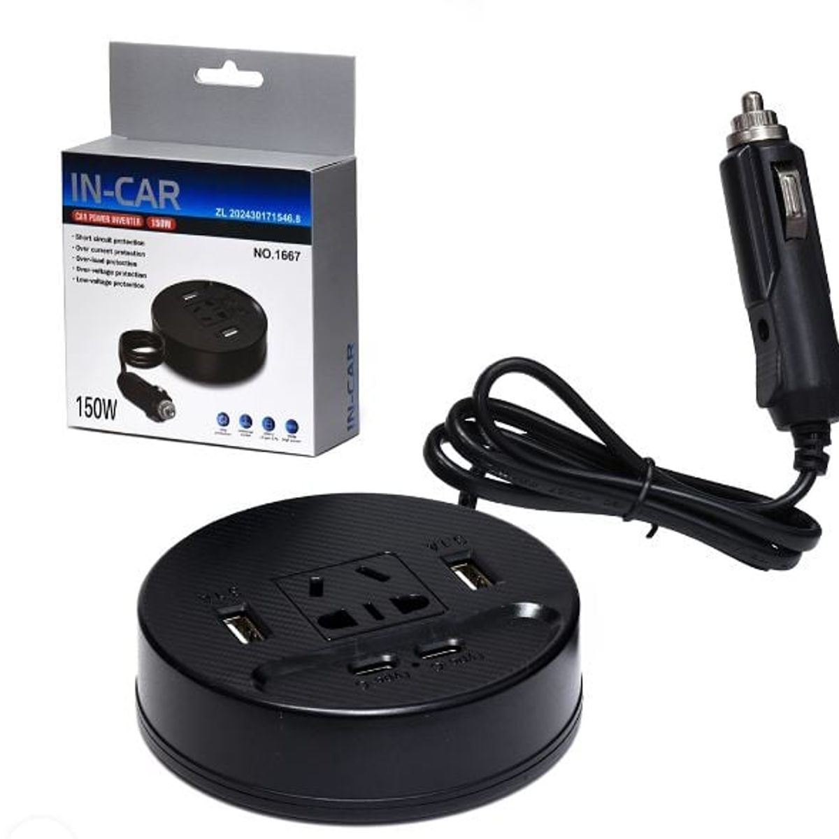 GENERICO - CARGADOR PARA CARRO MULTIPUERTOS 150W