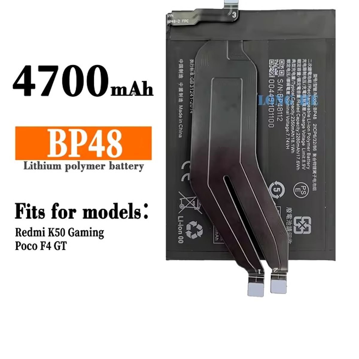 GENERICO - BATERIA REDMI K50 GAME - POCO F4 GT   BP48  NUEVO