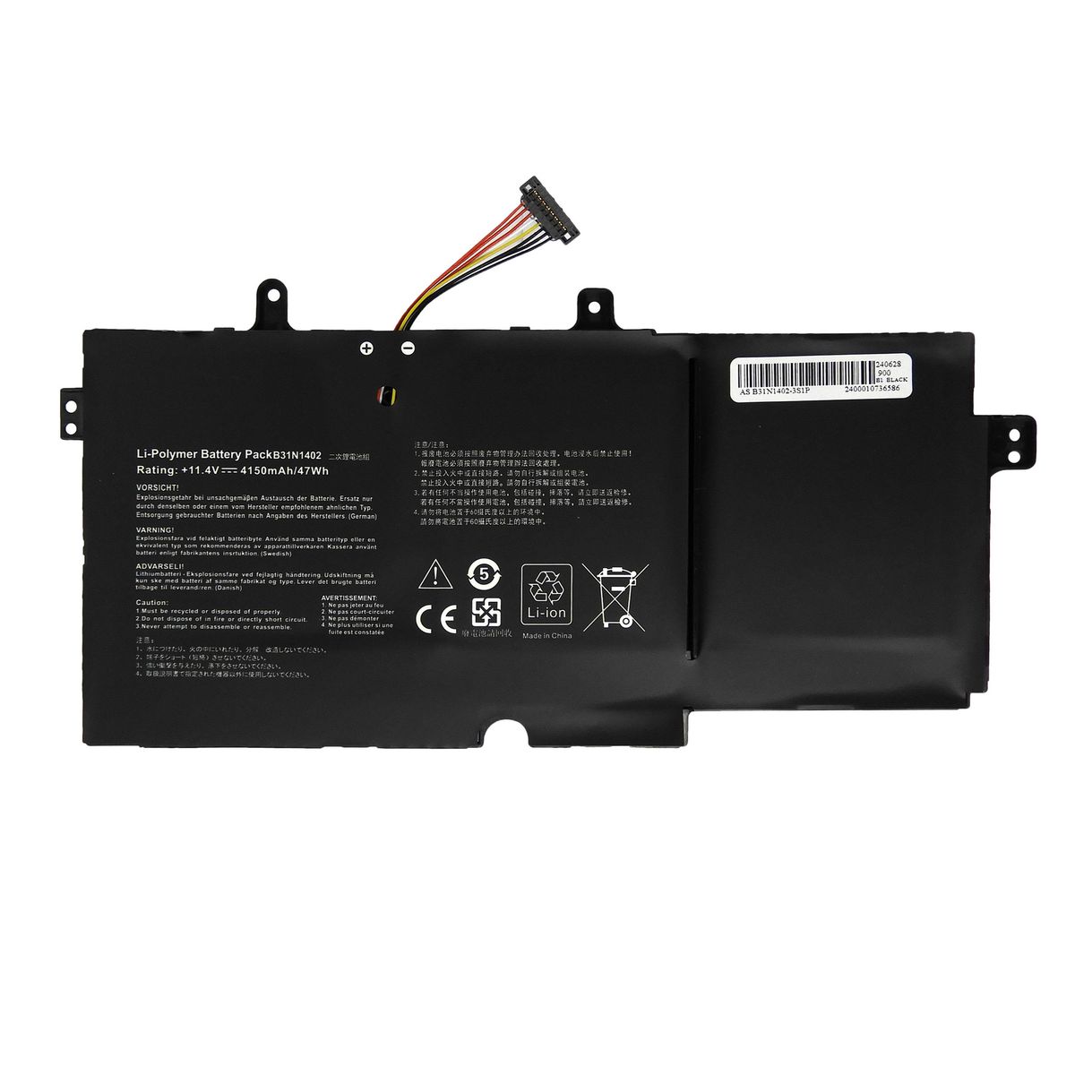 GENERICO - BATERIA PARA ASUS B31N1402 48Wh 114V 3 CELDAS Q551L N591LB