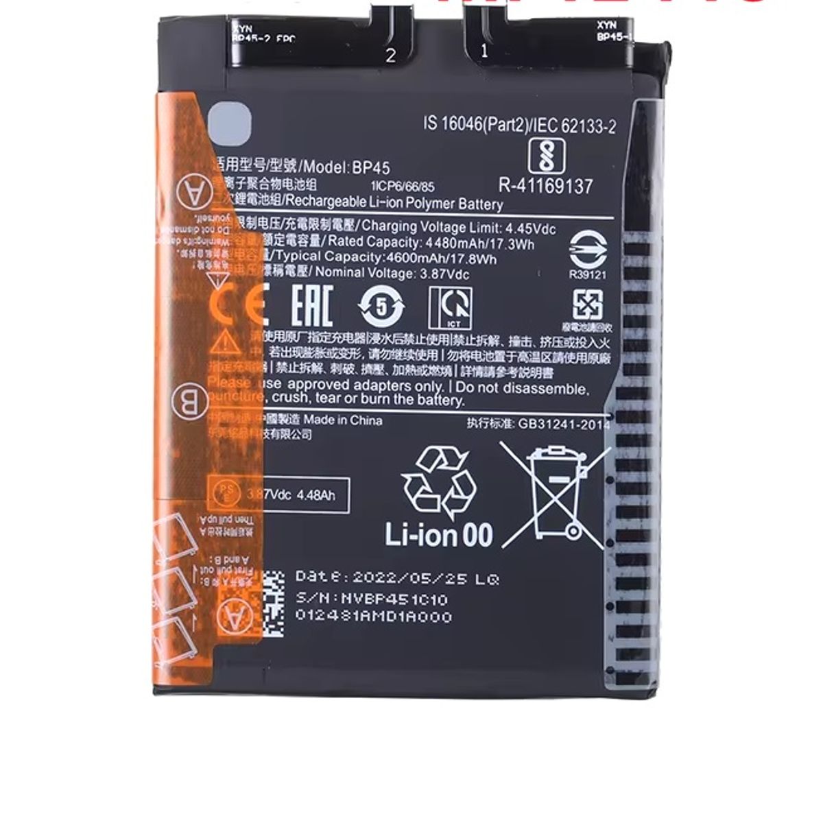 GENERICO - BATERIA  REDMI  Mi 12 Pro -  BP45  NUEVO