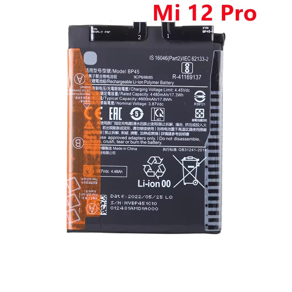 GENERICO - BATERIA  REDMI  Mi 12 Pro -  BP45  NUEVO