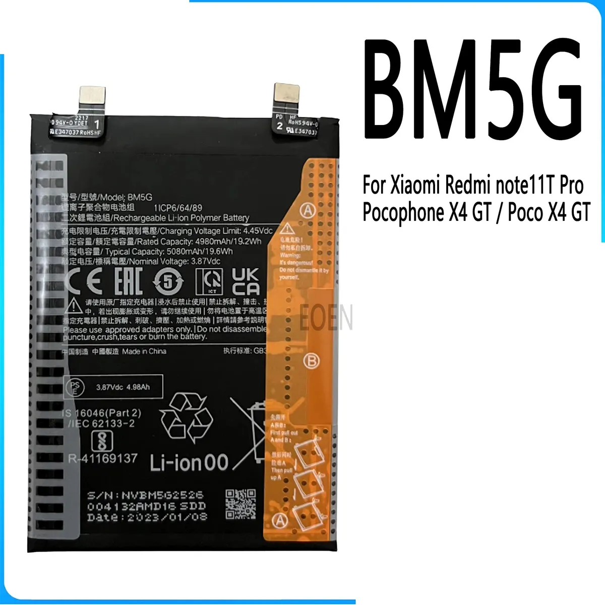 GENERICO - BATERIA  REDMI note11T Pro / Pocophone X4 GT / Poco X4 GT -   BM5G