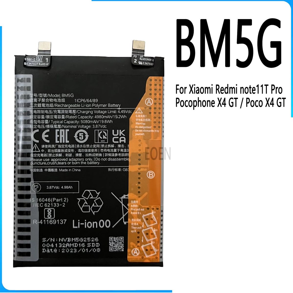 GENERICO - BATERIA  REDMI note11T Pro / Pocophone X4 GT / Poco X4 GT -   BM5G