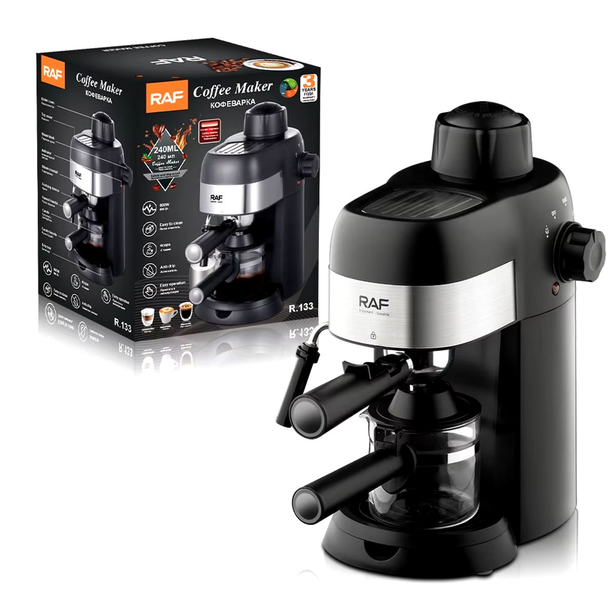 GENERICO - CAFETERA EXPRESSO RAF DE 800 WATTS R.133