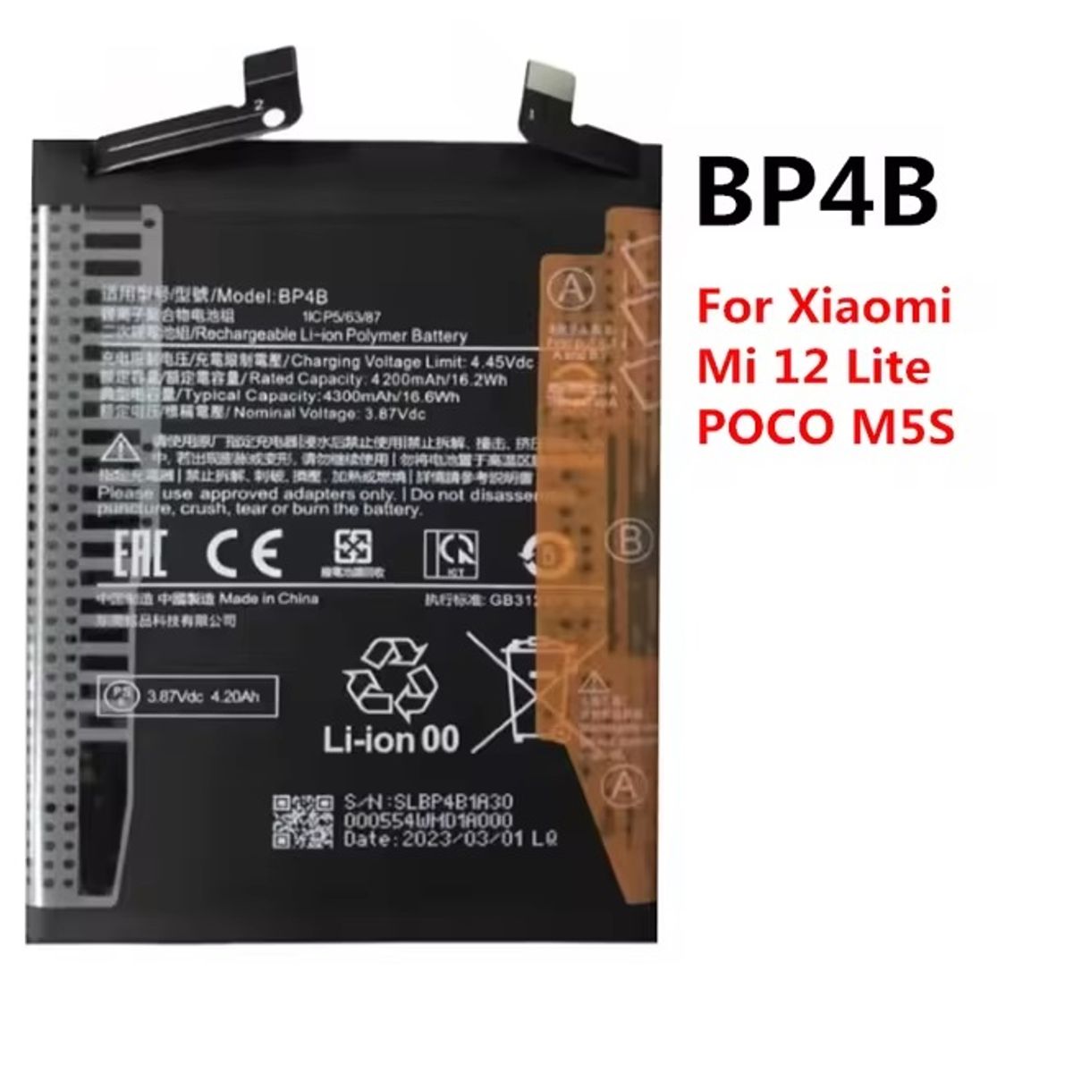 GENERICO - BATERIA  REDMI MI 12 LITE - POCO M5S  - BP4B  NUEVO