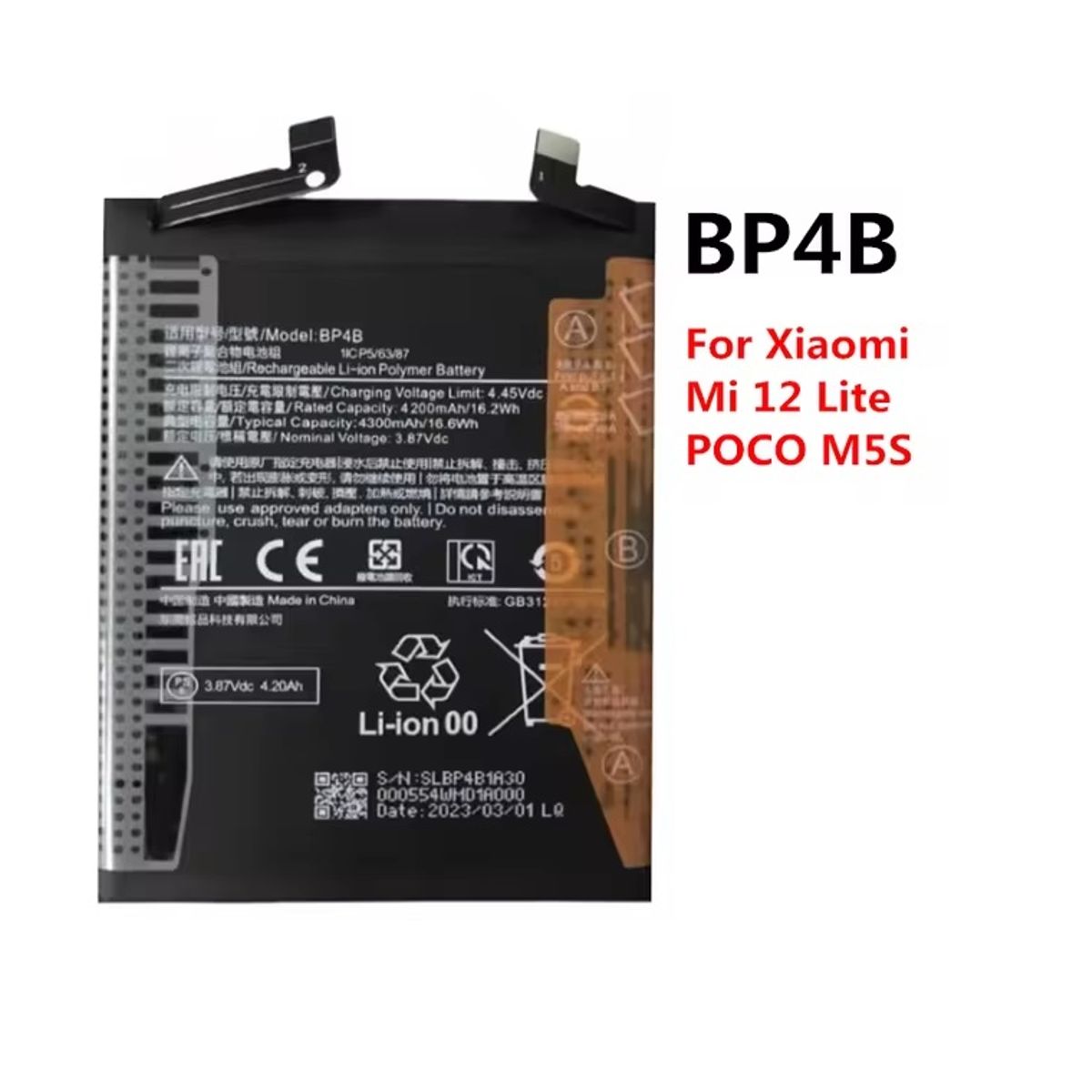 GENERICO - BATERIA  REDMI MI 12 LITE - POCO M5S  - BP4B  NUEVO