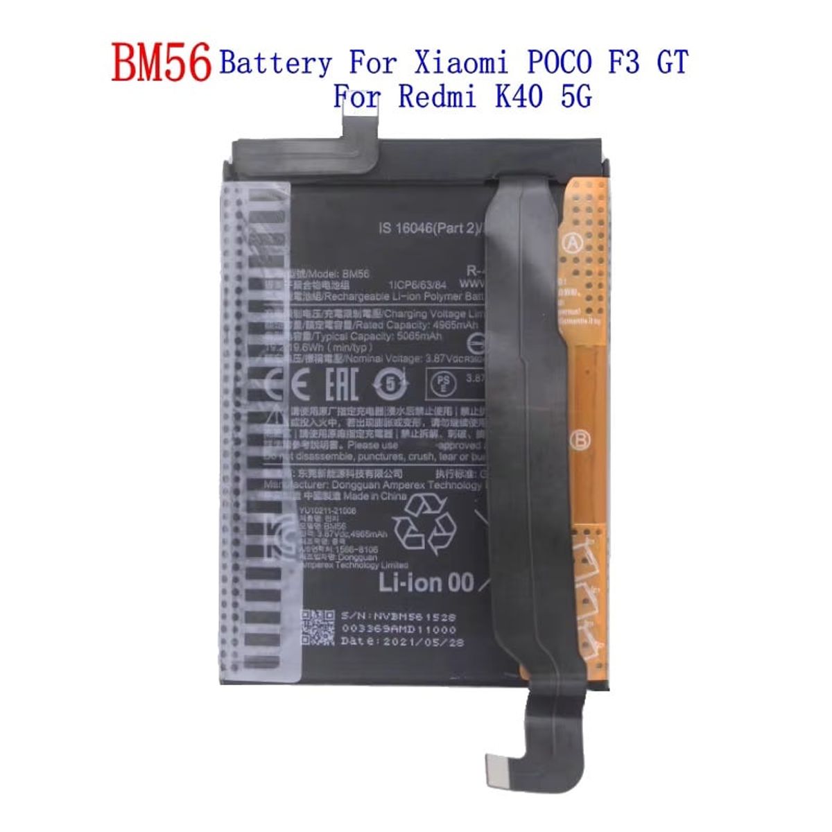 GENERICO - BATERIA  POCO F3 GT - REDMI 40 5G -  BM56  NUEVO