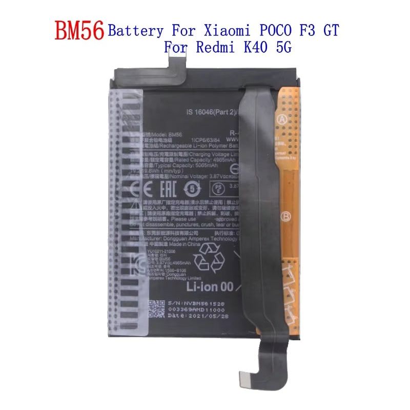 GENERICO - BATERIA  POCO F3 GT - REDMI 40 5G -  BM56  NUEVO