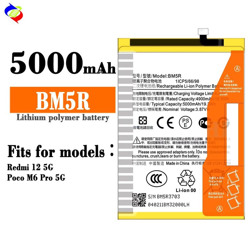 GENERICO - BATERIA  REDMI 12 5G - POCO M6 PRO 5G    BM5R  NUEVO