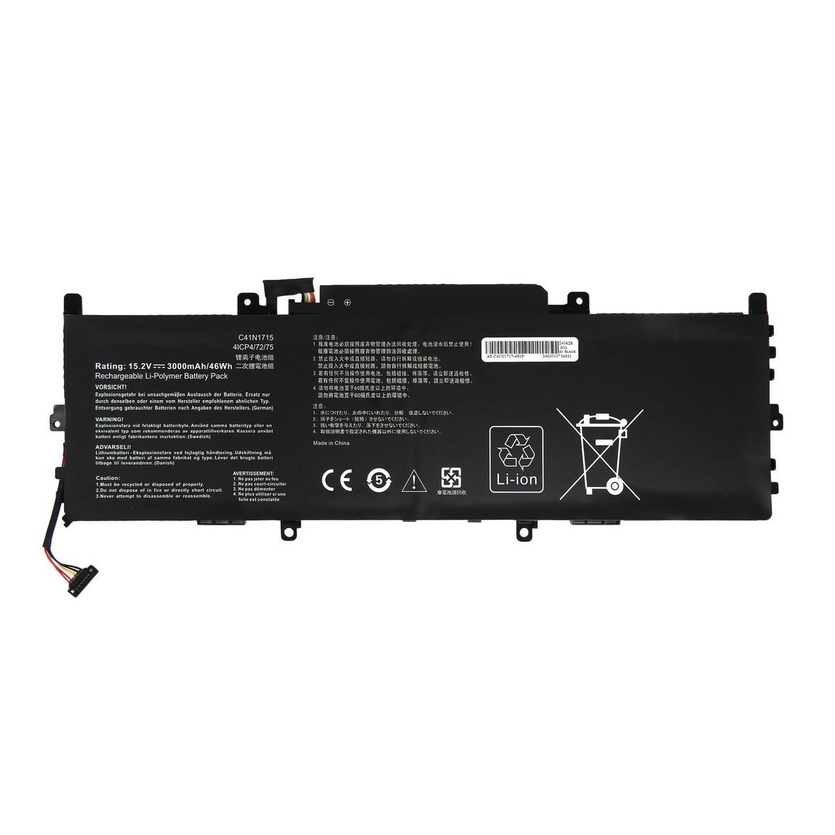 GENERICO - BATERIA PARA ASUS C41N1715 50Wh 154V 4 CELDAS DS71 AS51