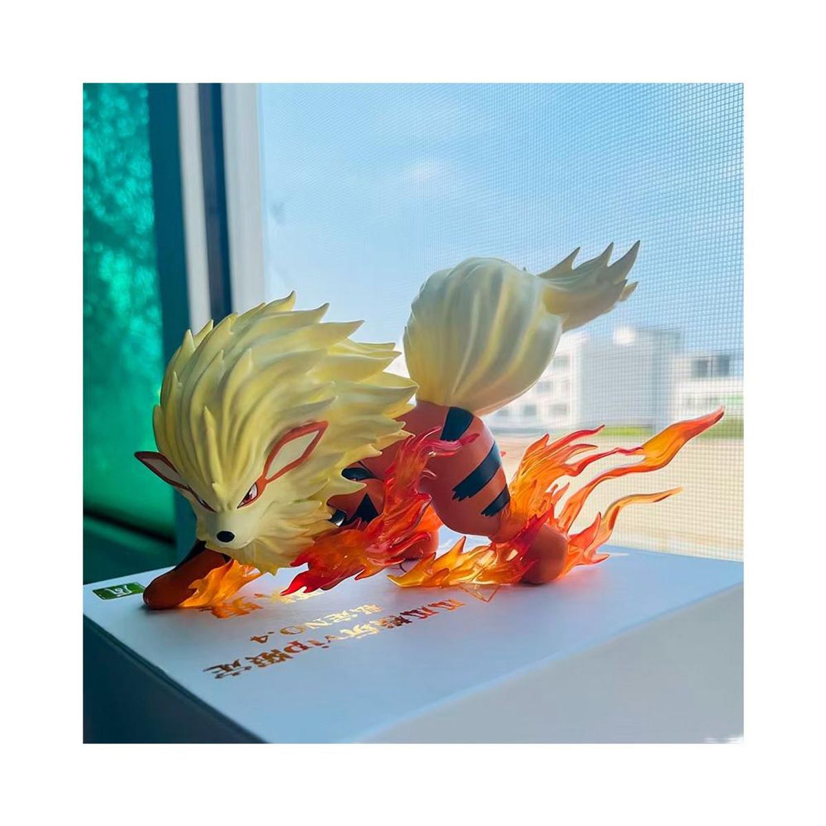 POKEMON - Pokemon Estatua Arcanine Edicion Fuego