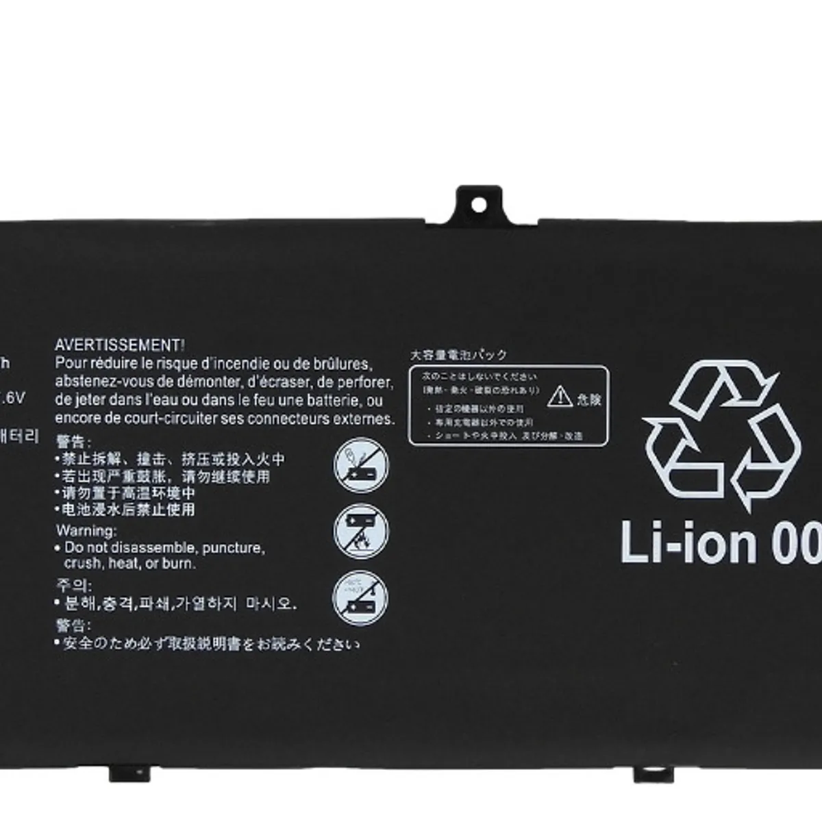 GENERICO - BATERIA PARA HUAWEI HB4692Z9ECW-41 56Wh 176V 4 CELDAS NBLK-WAX9X