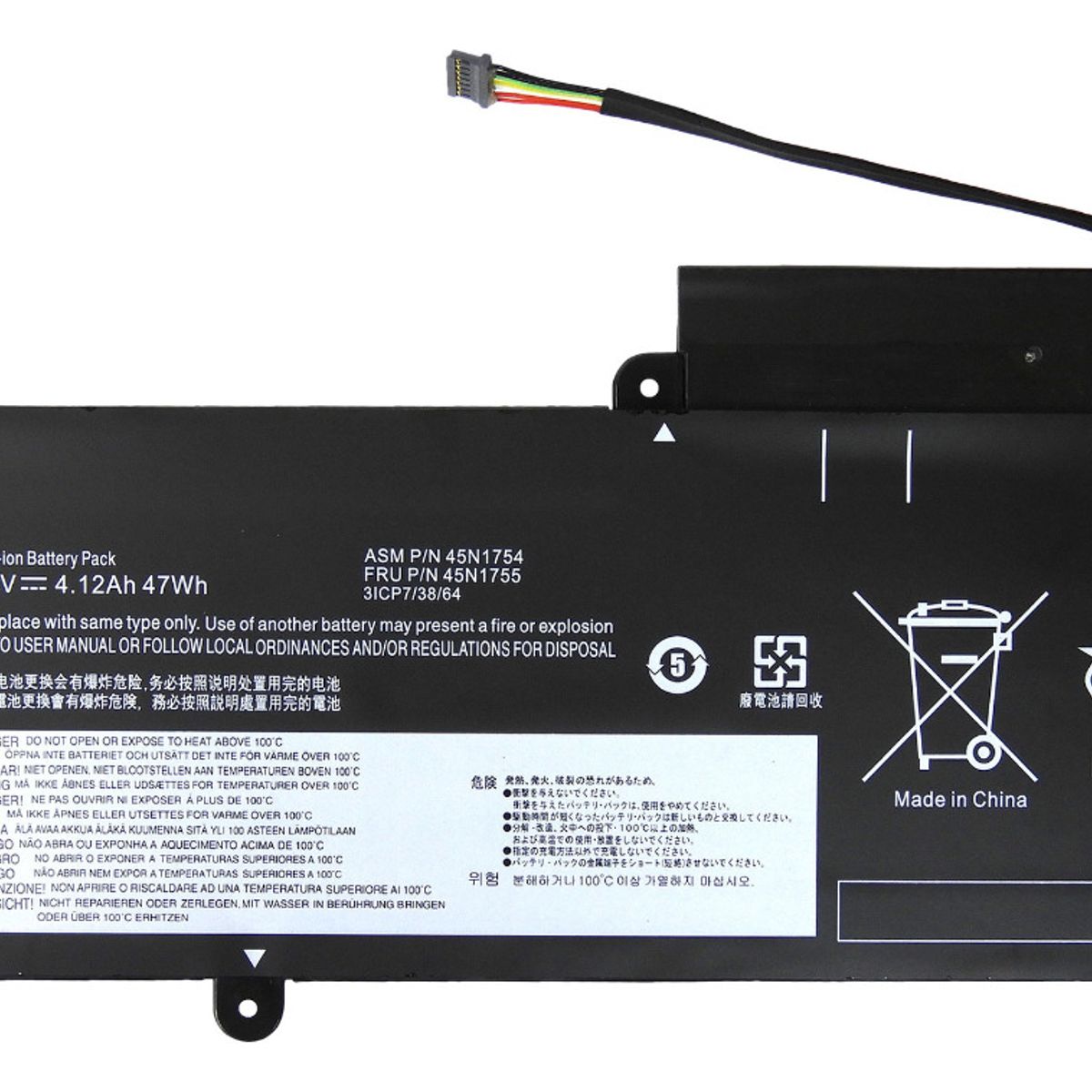 GENERICO - BATERIA PARA LENOVO 45N1754 E450 47Wh 114V 6 CELDAS E450 E450c