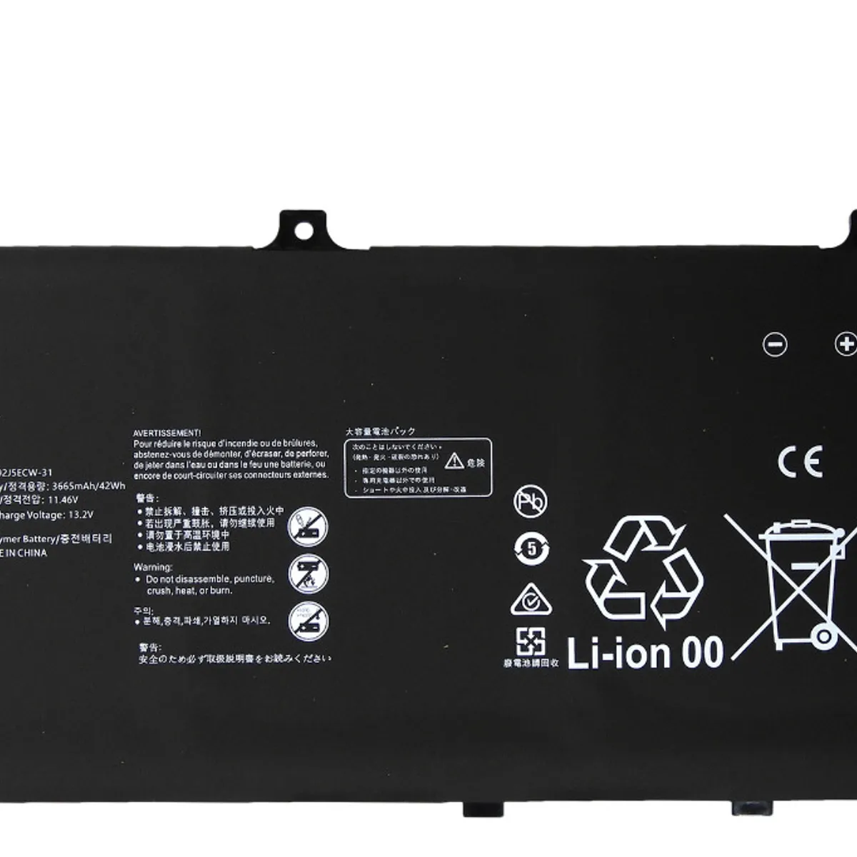 GENERICO - BATERIA PARA HUAWEI HB4692J5ECW 42Wh 1146V WAE9P WAQ9RP WFQ9