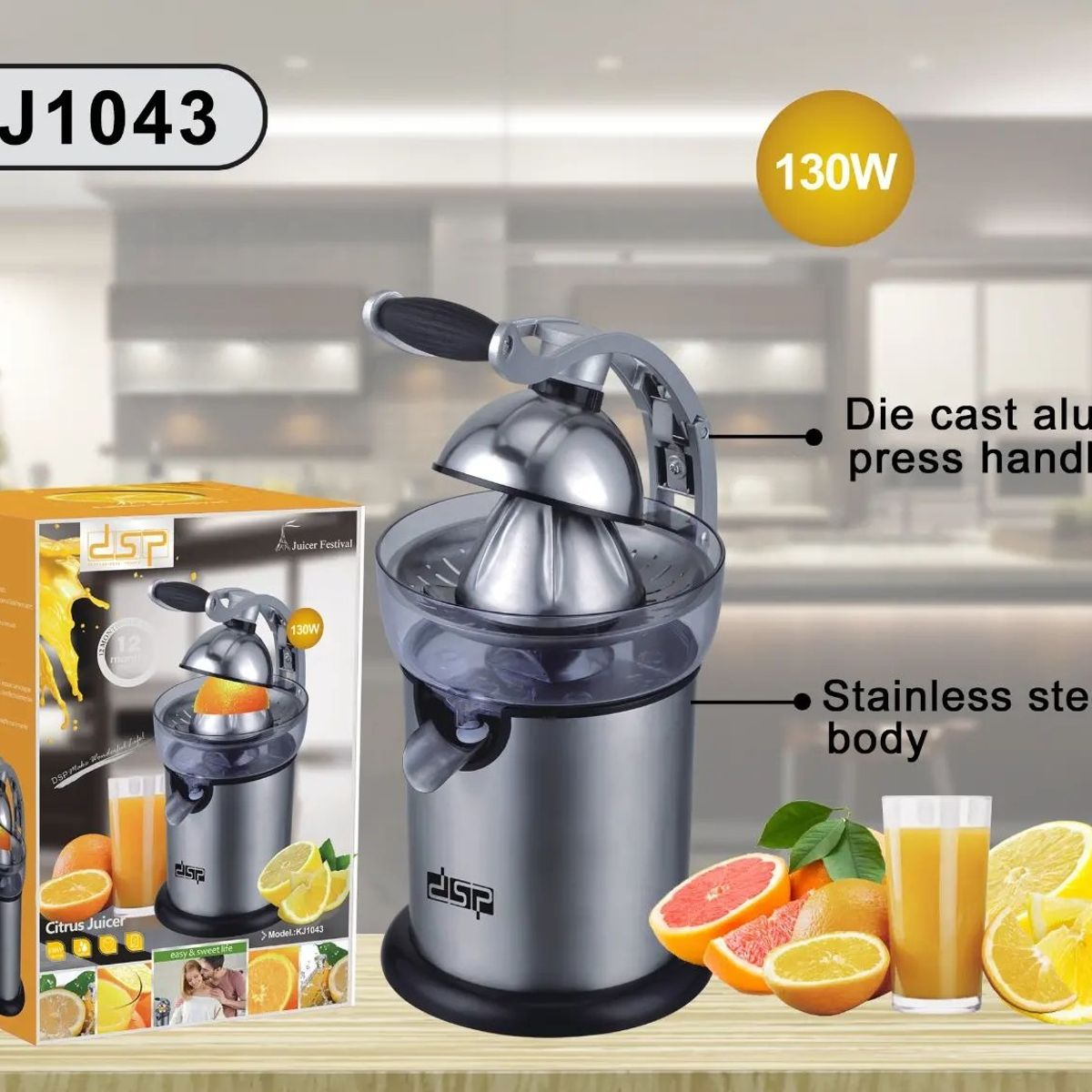 Dsp - Exprimidor de citricos electrico DSP KJ1043