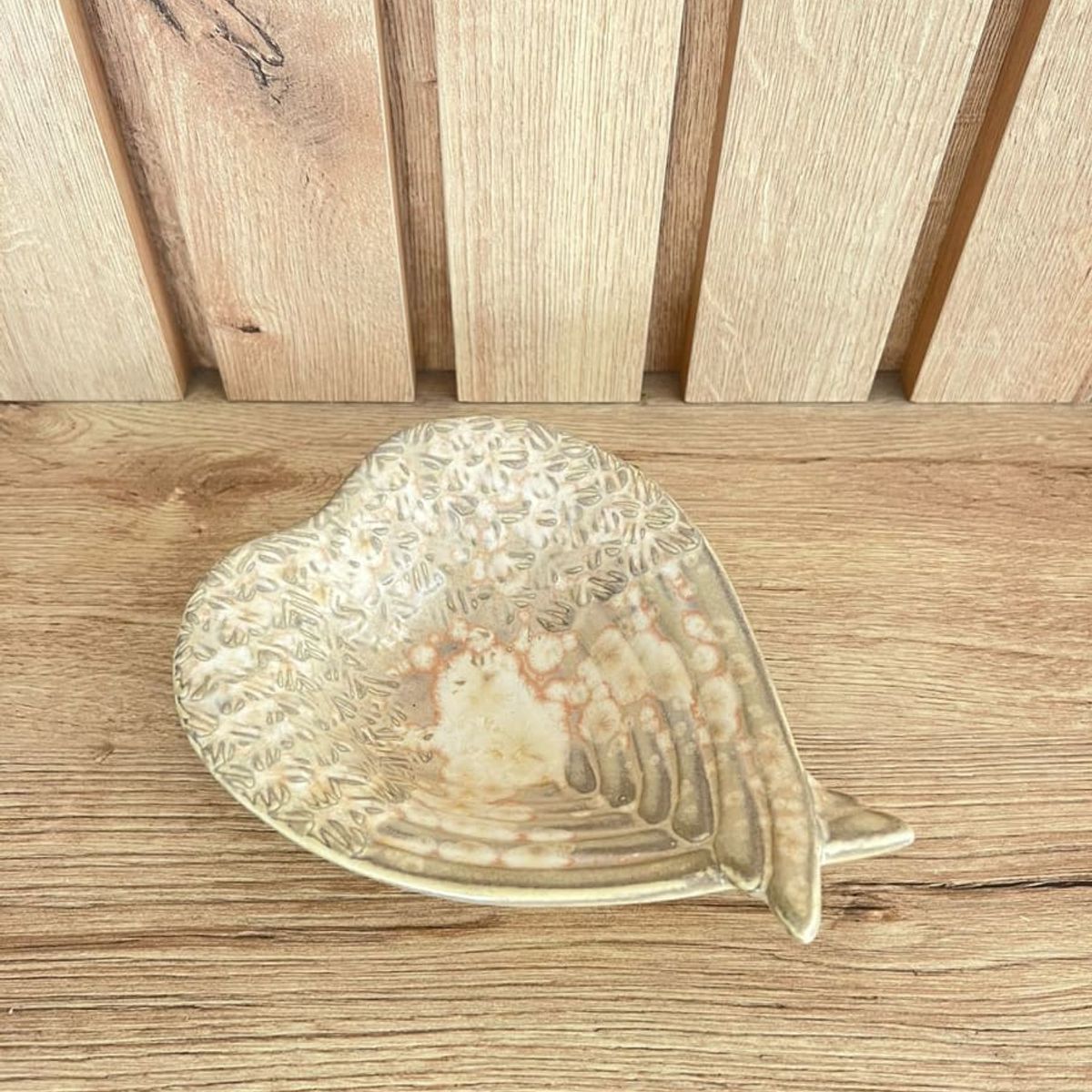 MAP DESIGN HOME - Bowl para cremas Beige 21x15x08 cm