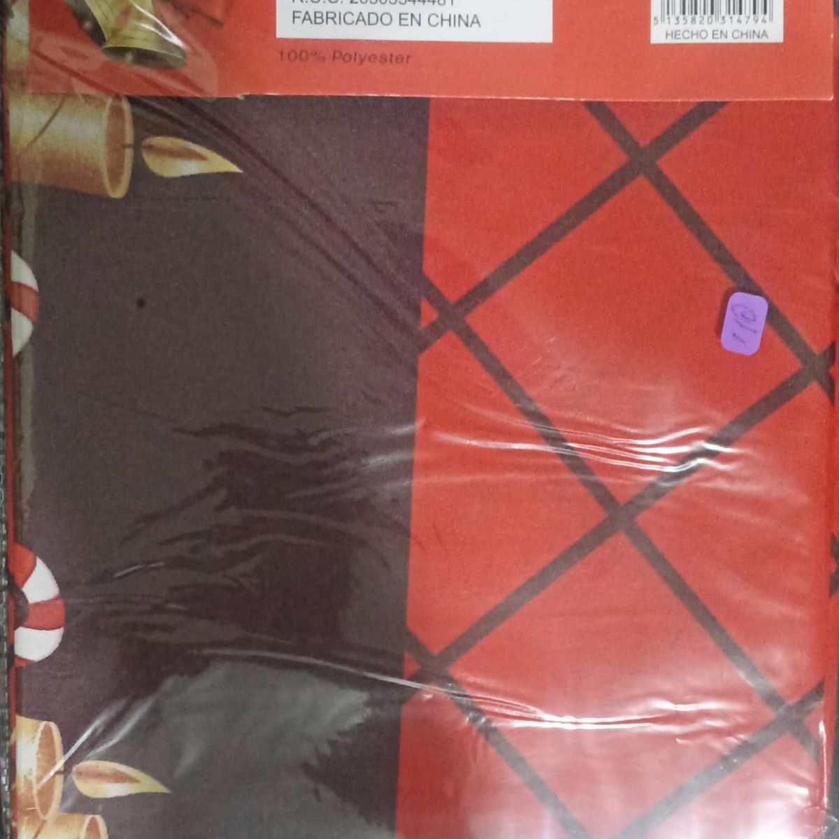 GENERICO - Mantel Navideño 150x250 cm