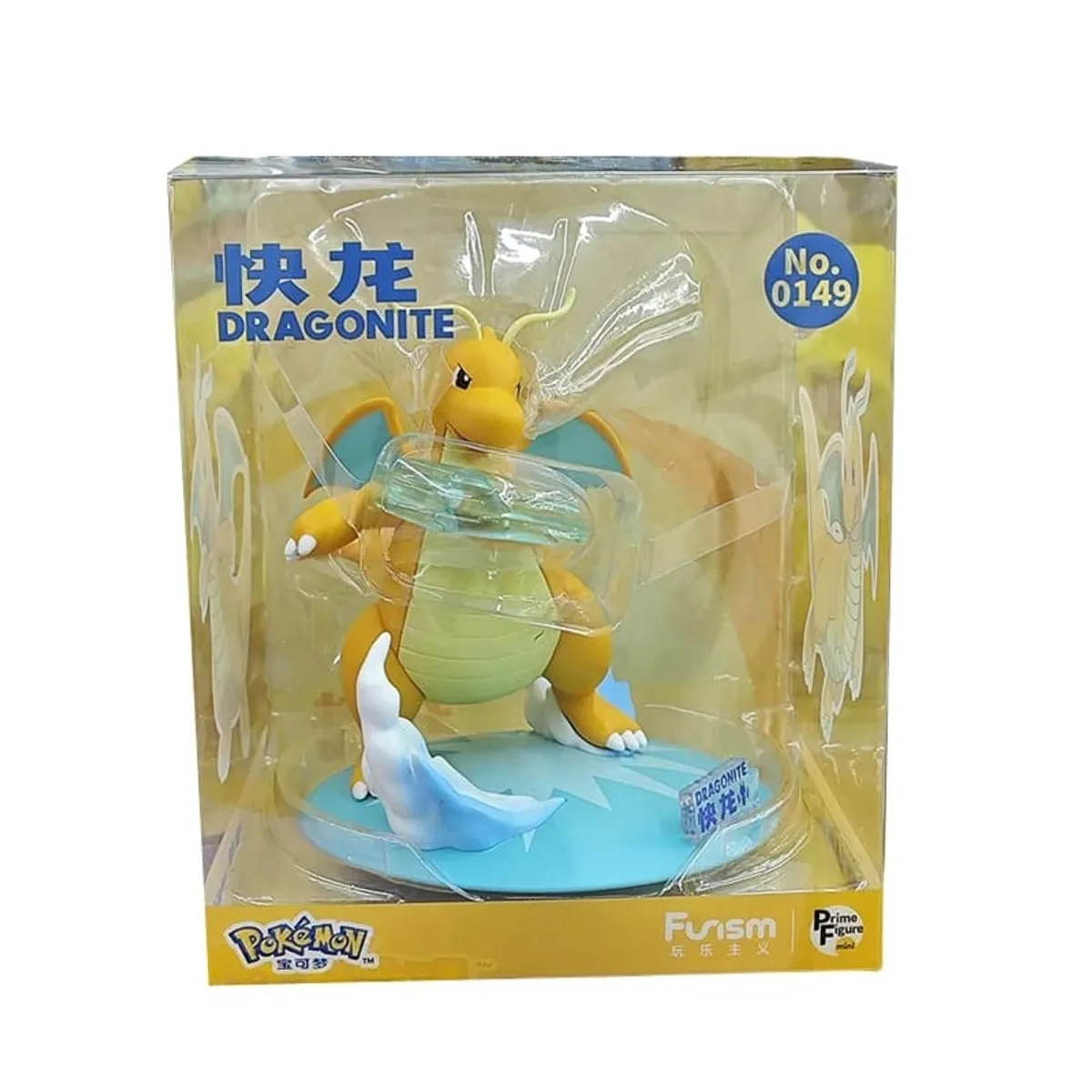 POKEMON - Figura de Accion Dragonite