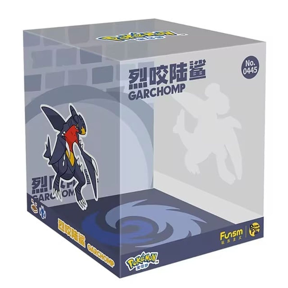 POKEMON - Figura de Accion Pokemon Garchomp