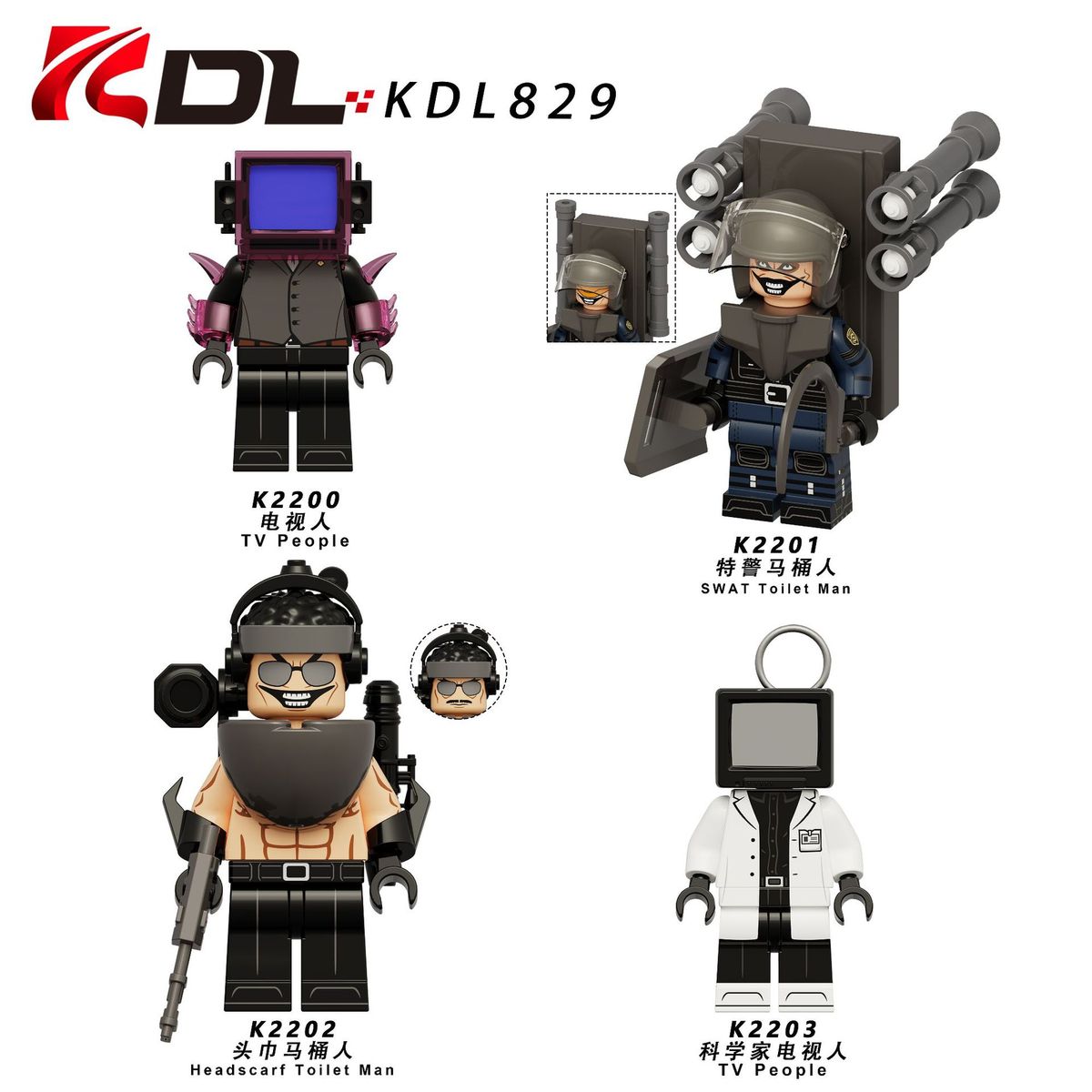 GENERICO - Minifiguras Skibidi Battle TV Man K2200