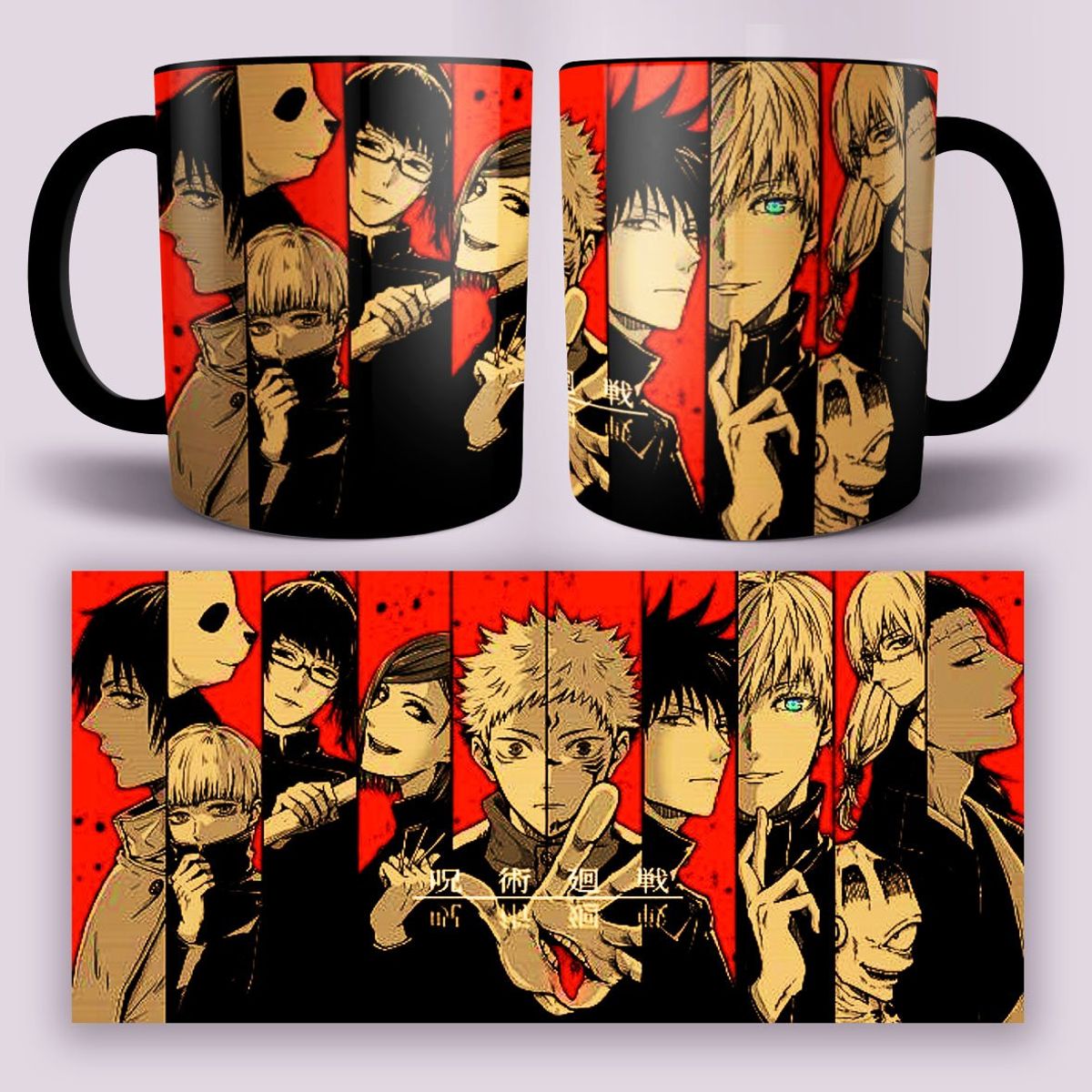 GENERICO - TAZA DE JUJUTSU KAISEN 11oz - LQNN