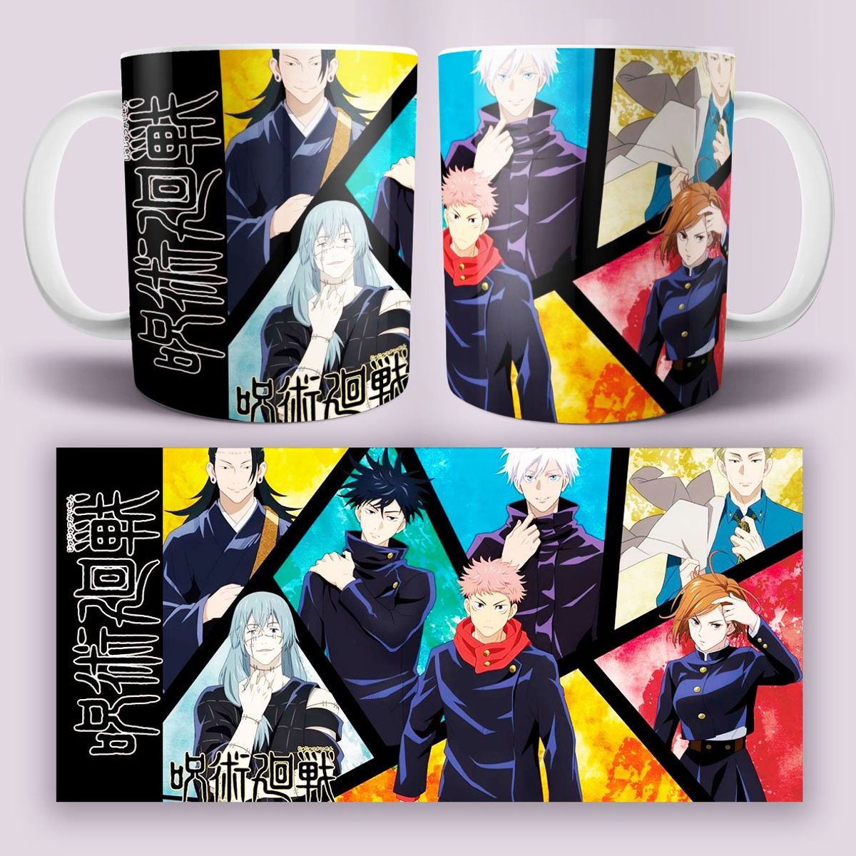 GENERICO - TAZA DE JUJUTSU KAISEN 11oz - LQNN