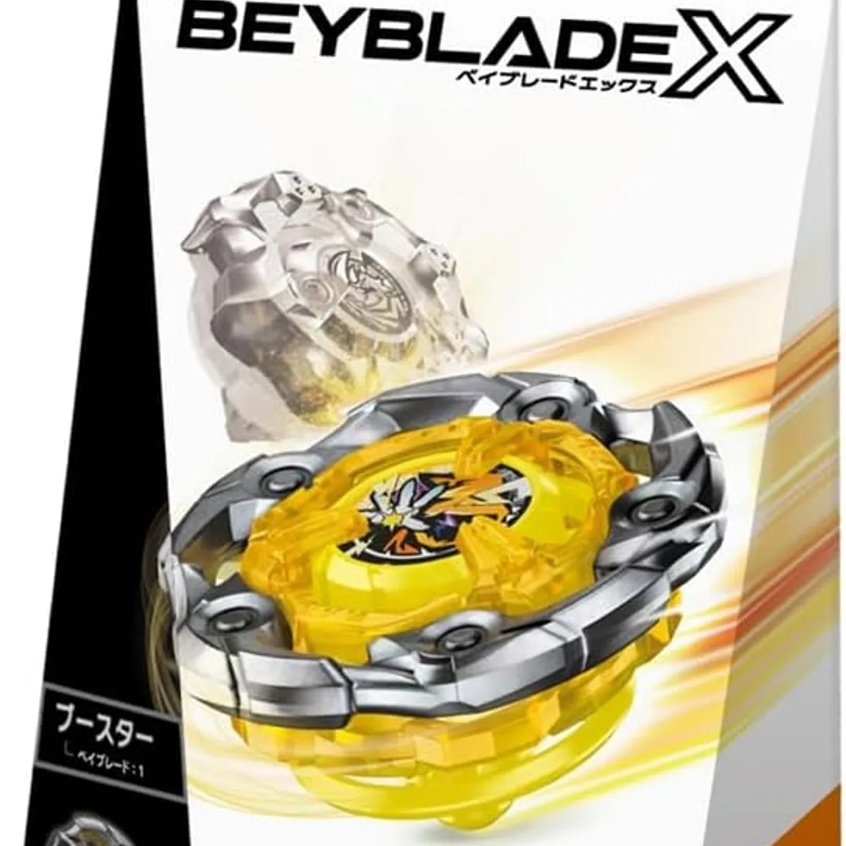 TAKARA TOMY - BEYBLADE X UX-03 WIZARD ROD 5-70DB