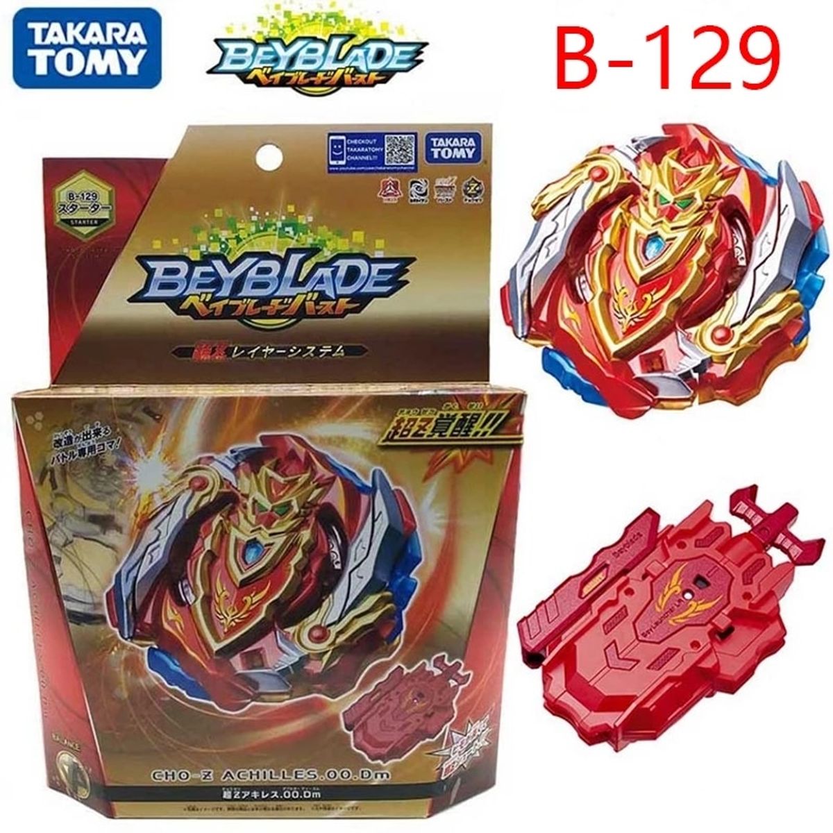 TAKARA TOMY - BEYBLADE BURST B-129 CHO-Z ACHILLES