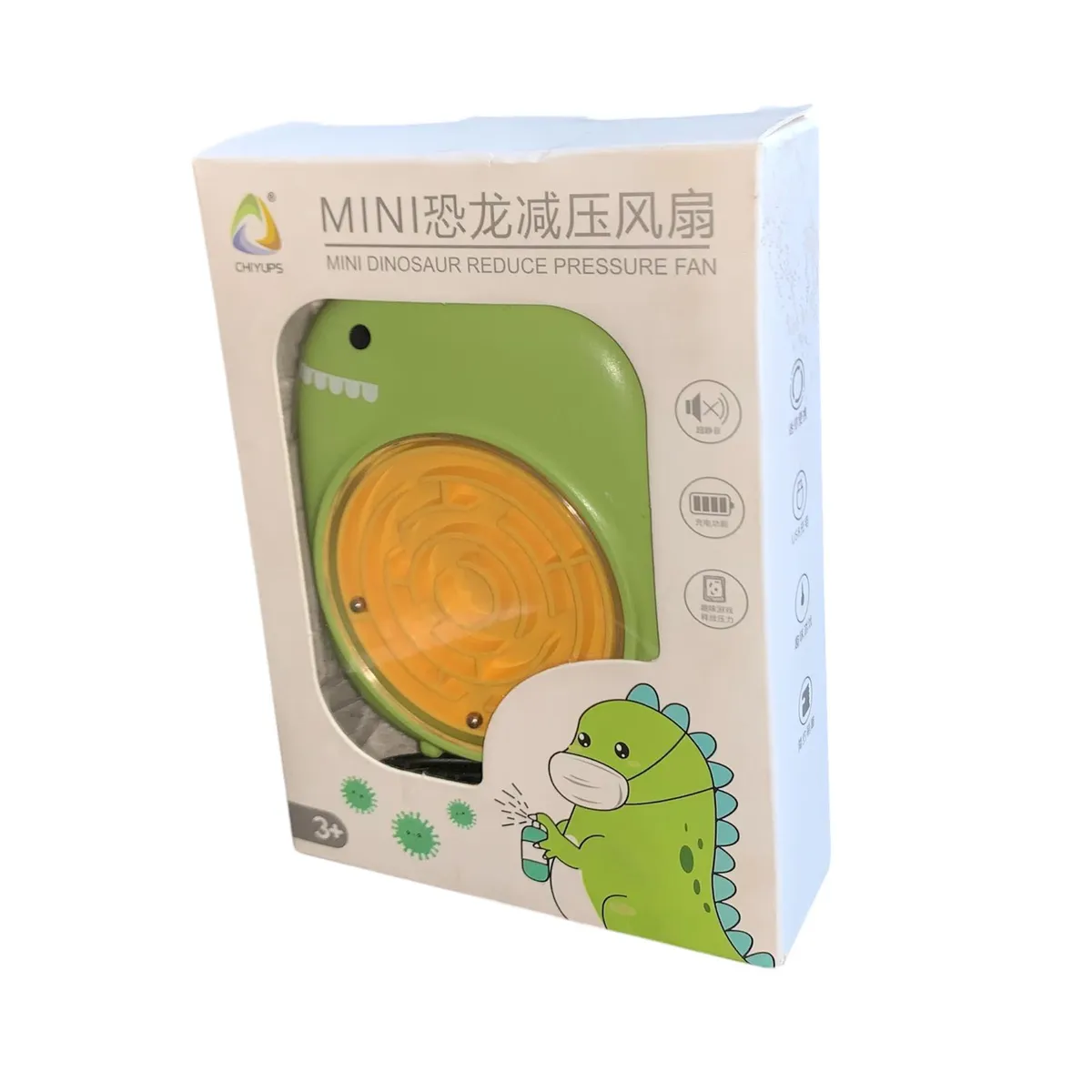 GENERICO - Ventilador Portatil - Dinosaurio Laberinto