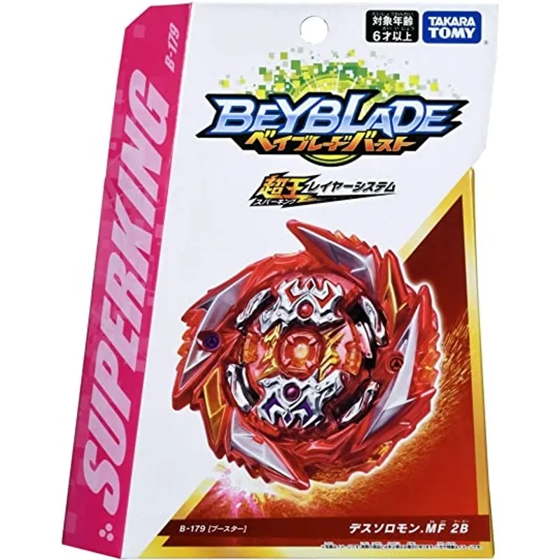 TAKARA TOMY - BEYBLADE BURST B-179 DEATH SOLOMON