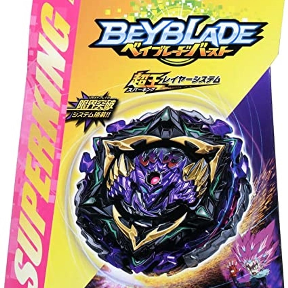 TAKARA TOMY - BEYBLADE BURST B-175 LUCIFER THE END