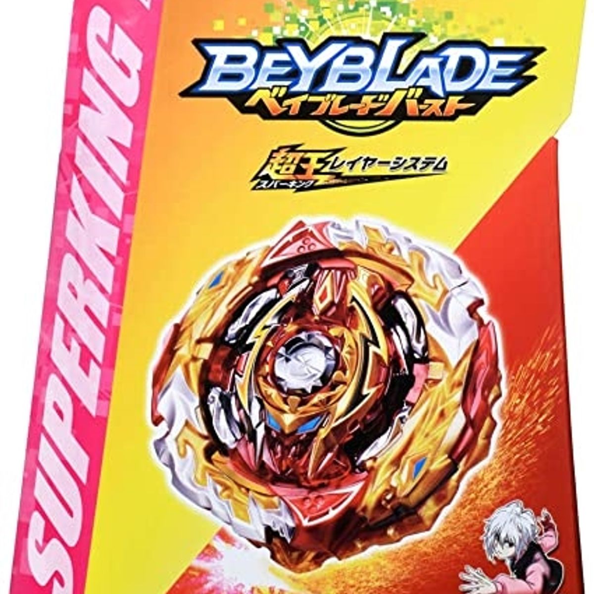 TAKARA TOMY - BEYBLADE BURST B-172 WORLD SPRIGGAN