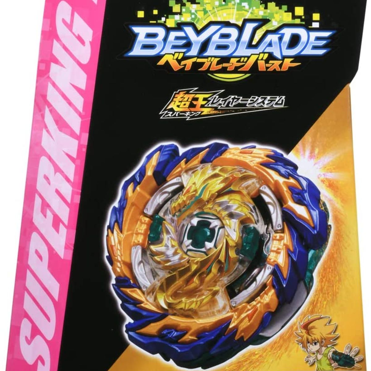 TAKARA TOMY - BEYBLADE BURST B-167 MIRAGE FAFNIR