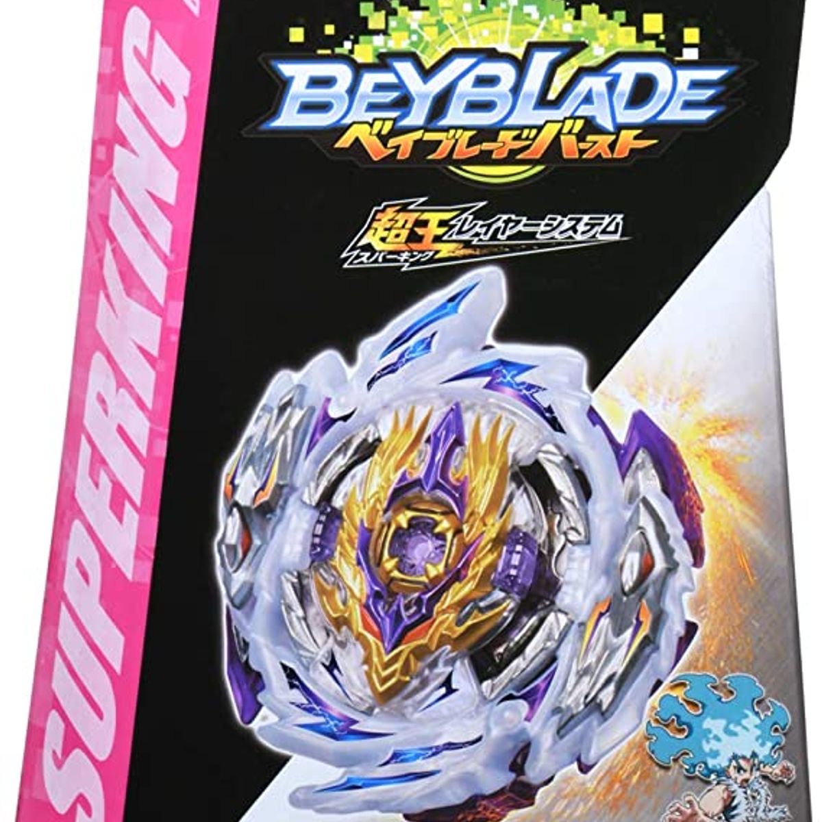 TAKARA TOMY - BEYBLADE BURST B-168 RAGE LONGINUS