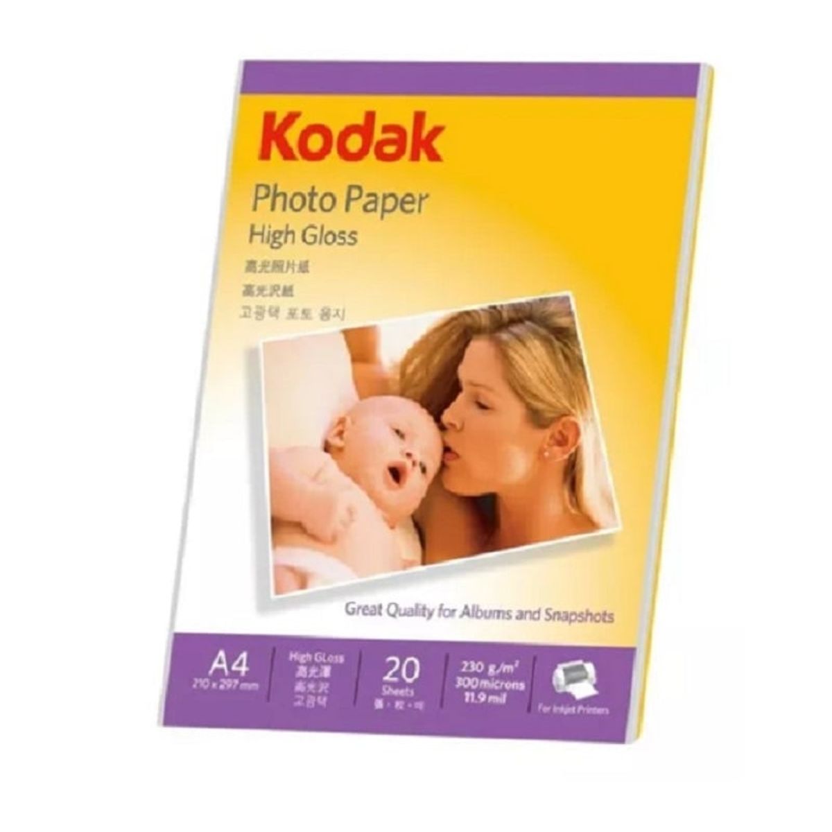 KODAK - Papel Fotografico Kodak Paper Brillante 230gr A4 x 20Hojas