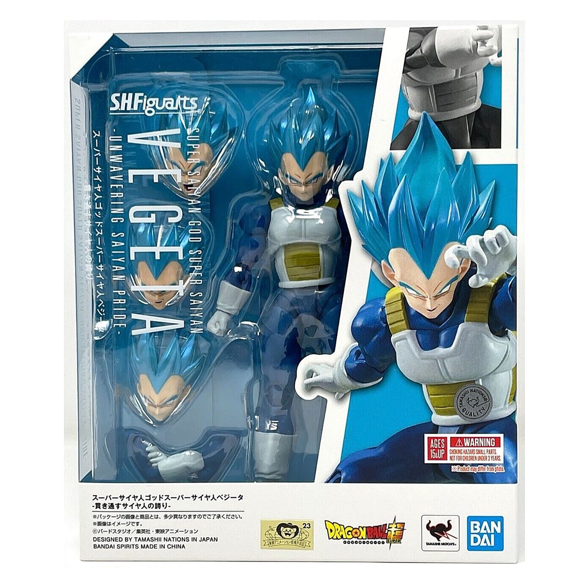 BANDAI - Dragon Ball Super SH Figuarts SSJ God Blue Vegeta Pride